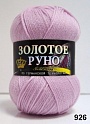 бледно-сиреневый