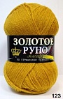 горчица