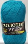 ярко-голубой