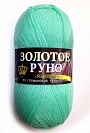 св.морская волна