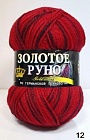 красный с черным
