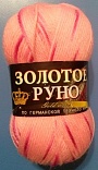 розовый меланж