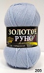 св.серо-голубой