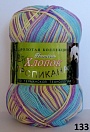 сирен.-гол.-желт. 