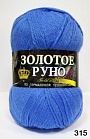 небесно-синий