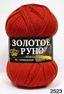 рыжий