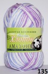 Амазонка меланж
