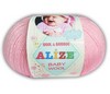 Baby wool
